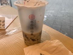 -书亦烧仙草(龙湖金楠天街店)