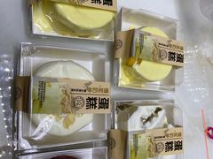 -糕小爱·动物奶油生日蛋糕定制(合肥总店)