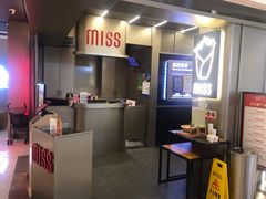 -丝恋丝娃娃(逸天城国贸店)