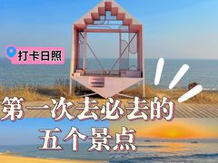 -巧克力渔家.小船海鲜家常菜(万平口店)