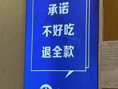 -木木鲜海鲜面(天一店)