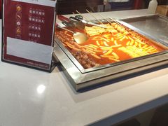-荟必寿日韩煮物专门店(Touch12街商场店)