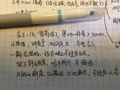 -大酉·M Coffee(北京美术馆店)