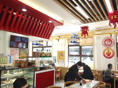 -庆丰包子铺(白塔寺店)