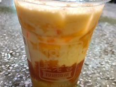 -1828王老吉·草本新茶(珠江新城地铁站店)