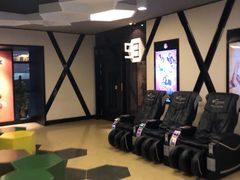 -萧山德纳MAX影城