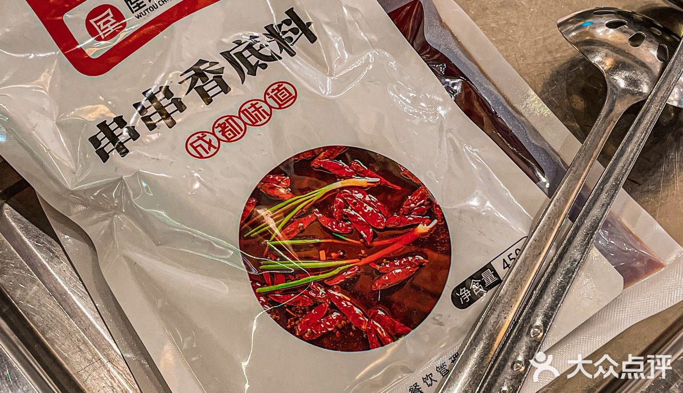 串串好吃就算了‼️甜品也做得这么绝！