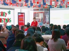 -金吉列留学·语培·小语种·国际课程(西安分公司)