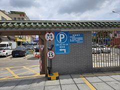 -聚福宝合苑食府(南头镇店)