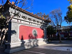 -大理古城