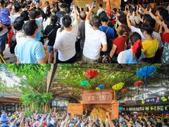 -长鹿旅游休博园