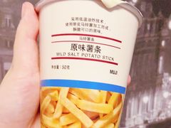 -MUJI无印良品(万达天鹅湖店)