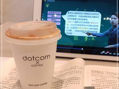 -dotcom coffee古点咖啡(致真大厦店)