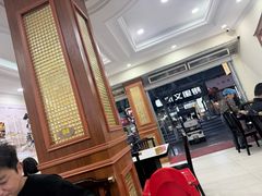 -胡世羊肉汤(南街店)