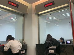 -浦发银行(长宁支行)