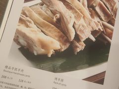 -飞天大厦清真餐厅