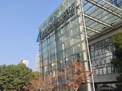 -南京国际青年文化中心