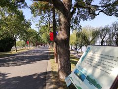 -东钱湖小普陀景区