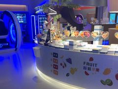 -海德温泉生活馆(朝阳大悦城店)