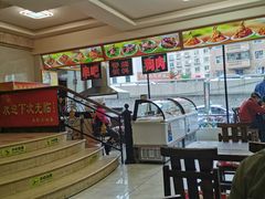 -西塔大冷面(市府大路店)