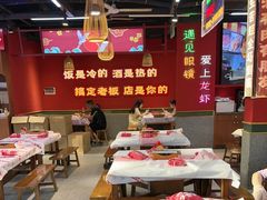 -饶福记·南昌烧烤大排档(九龙湖土著店)
