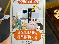 -万达广场(合肥包河店)