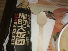 -肯德基(安定门店)