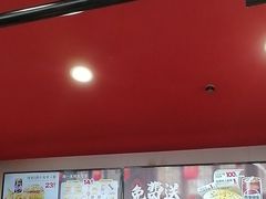 -塔斯汀中国汉堡(员村店)