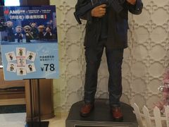 -AMG海上明珠影城(上海环球港RealDCinema店)