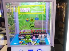 -天天玩X秋葉原日系动漫游戏中心