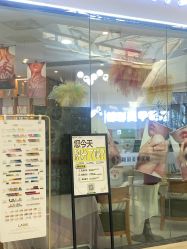 -鲸彩·美甲美睫科技护肤