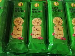 -味多美蛋糕(朝新嘉园店)