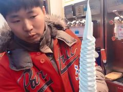 -32cm巨无霸冰淇淋