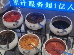 -素满香·全民食养自助(长宁龙之梦店)