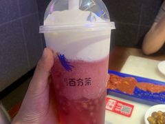 -百分茶(苏州中心商场店)