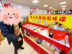 -白沙农贸综合市场