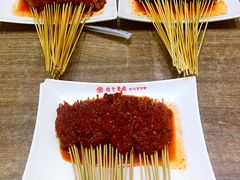 -格尔曼德(柳河路店)