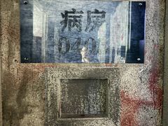-Xcape异时刻密室逃脱魔法互动(瑞虹天地太阳宫店)