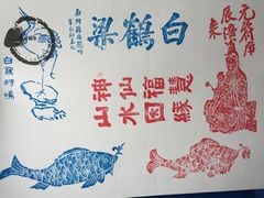 -白鹤梁水下博物馆