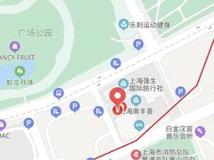 -光大永明人寿保险有限公司