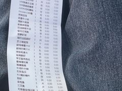 -daozao料理美术馆(东营店)
