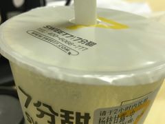 -7分甜(苏州中心店)