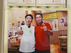-老味烧烤(总店)