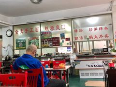 -楚生鹅粿条汤(东山分店)