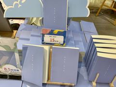 -覔书店(壹方城店)