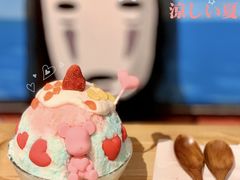 -怪物的冰与火(天虹商场中山路店)
