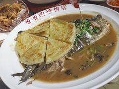 -爷爷的烀饼店