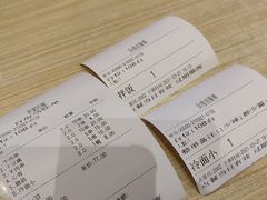 -朴家冷面(总店)