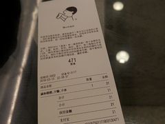 满杯橙橙-喜茶(佛山岭南站店)