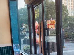 -豪客来牛排(红豆万花城店)